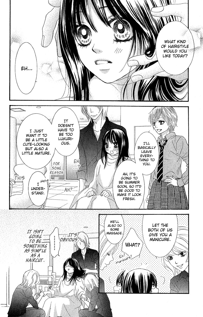 Bokutachi wa Shitte Shimatta Chapter 29 page 37 - Chapter 29