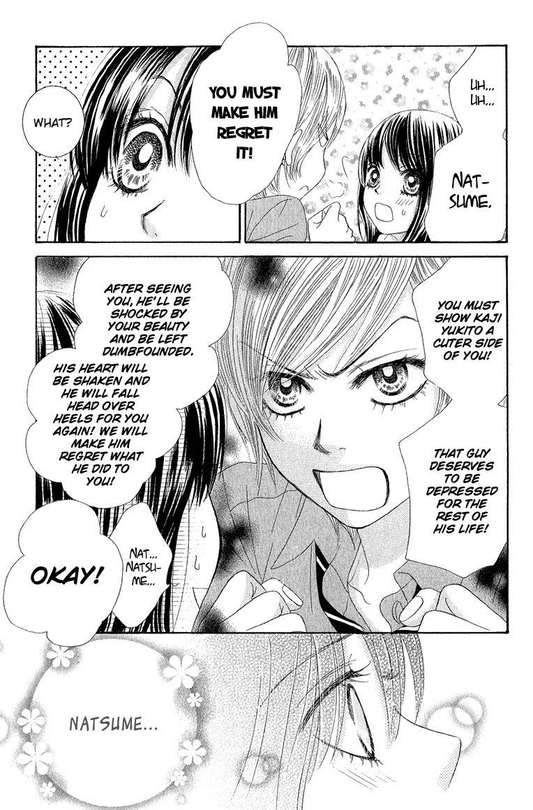 Bokutachi wa Shitte Shimatta Chapter 29 page 38 - Chapter 29