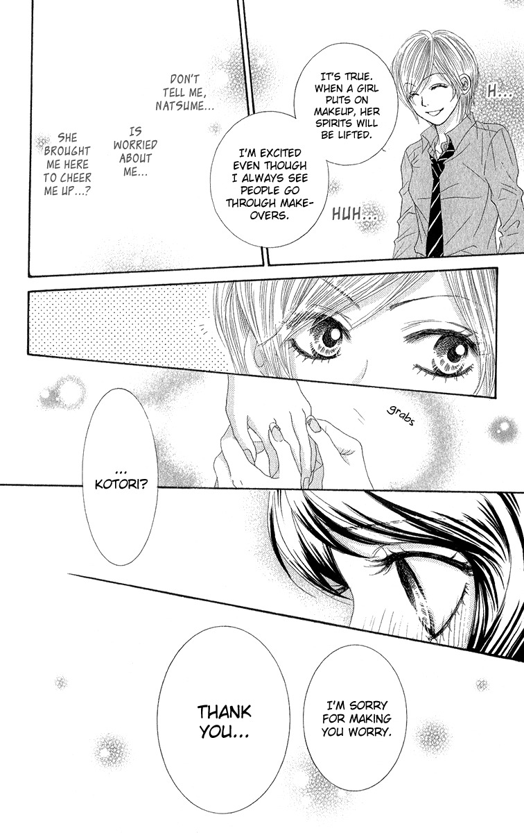 Bokutachi wa Shitte Shimatta Chapter 29 page 41 - Chapter 29