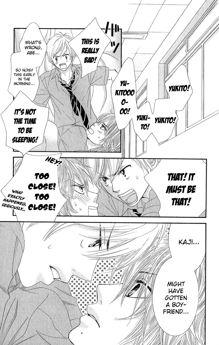 Bokutachi wa Shitte Shimatta Chapter 29 page 42 - Chapter 29