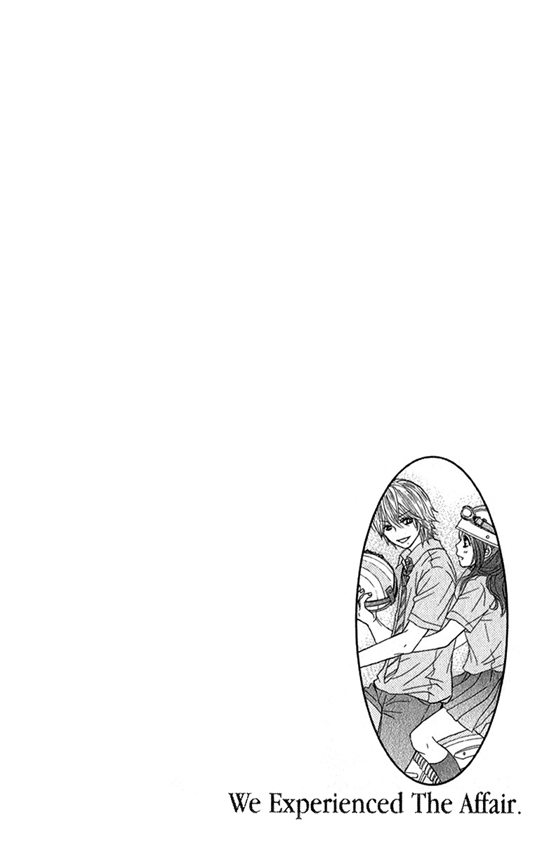Bokutachi wa Shitte Shimatta Chapter 29 page 5 - Chapter 29