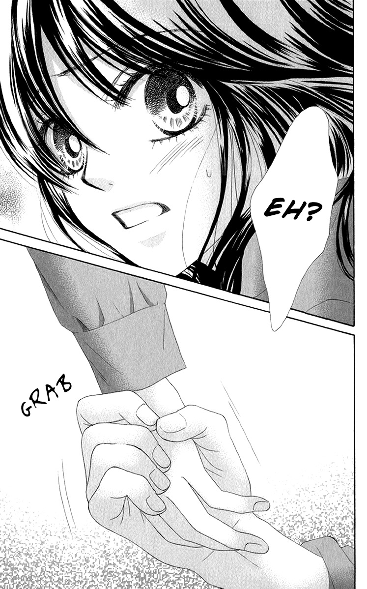 Bokutachi wa Shitte Shimatta Chapter 29 page 6 - Chapter 29