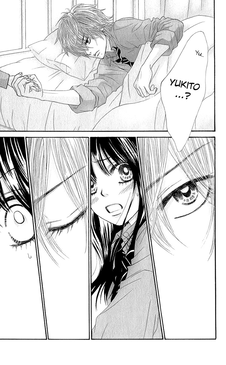 Bokutachi wa Shitte Shimatta Chapter 29 page 8 - Chapter 29