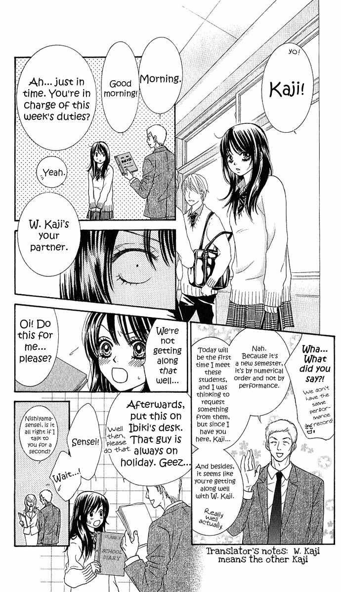 Bokutachi wa Shitte Shimatta Chapter 3 page 11 - Chapter 3