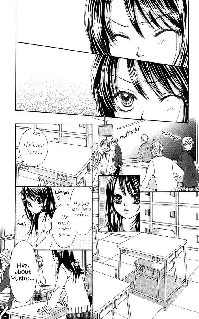 Bokutachi wa Shitte Shimatta Chapter 3 page 13 - Chapter 3