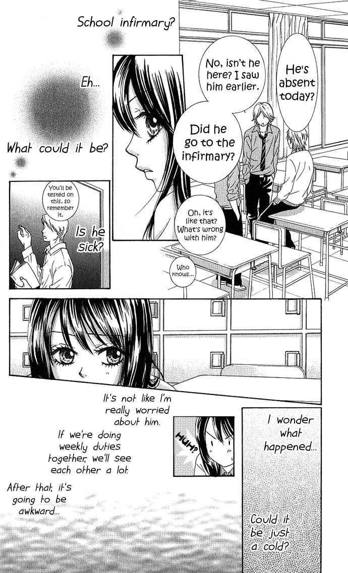 Bokutachi wa Shitte Shimatta Chapter 3 page 14 - Chapter 3