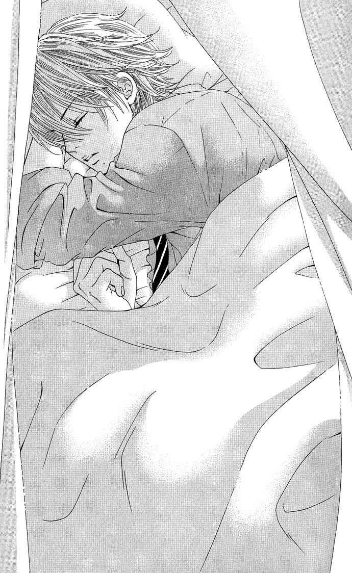 Bokutachi wa Shitte Shimatta Chapter 3 page 17 - Chapter 3