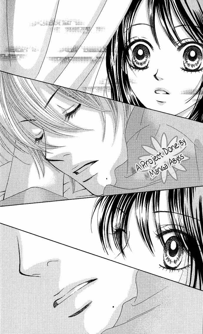Bokutachi wa Shitte Shimatta Chapter 3 page 18 - Chapter 3
