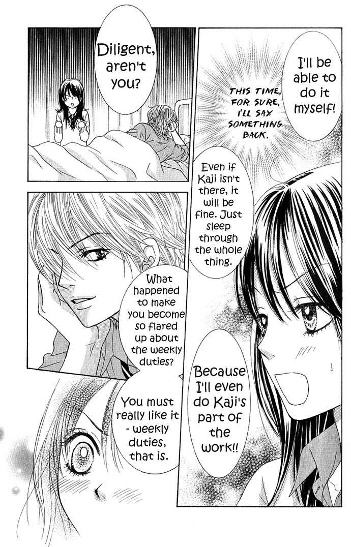 Bokutachi wa Shitte Shimatta Chapter 3 page 23 - Chapter 3