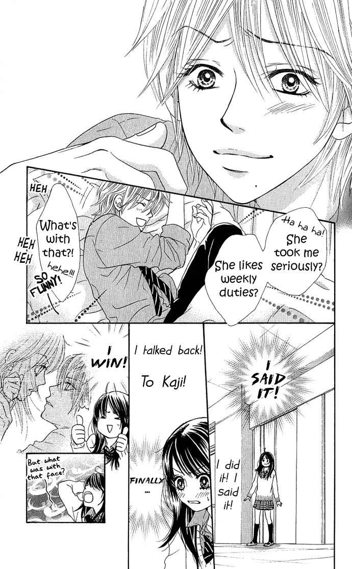 Bokutachi wa Shitte Shimatta Chapter 3 page 25 - Chapter 3