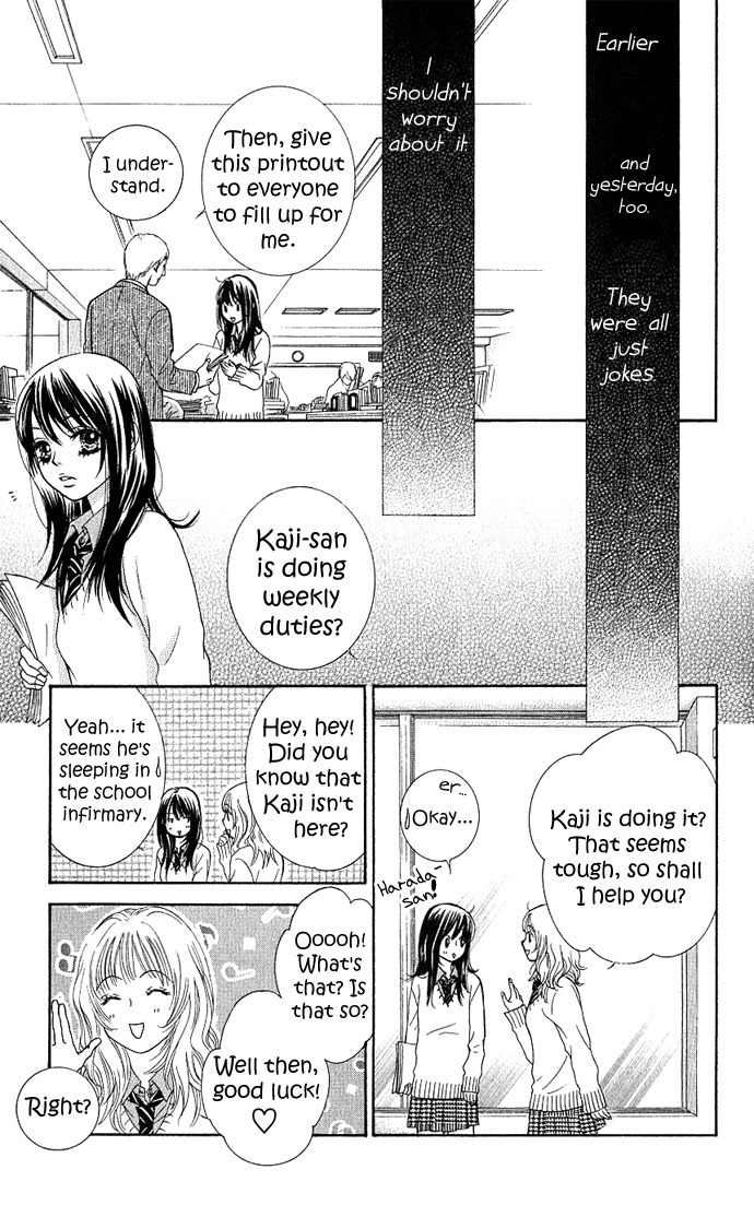Bokutachi wa Shitte Shimatta Chapter 3 page 27 - Chapter 3