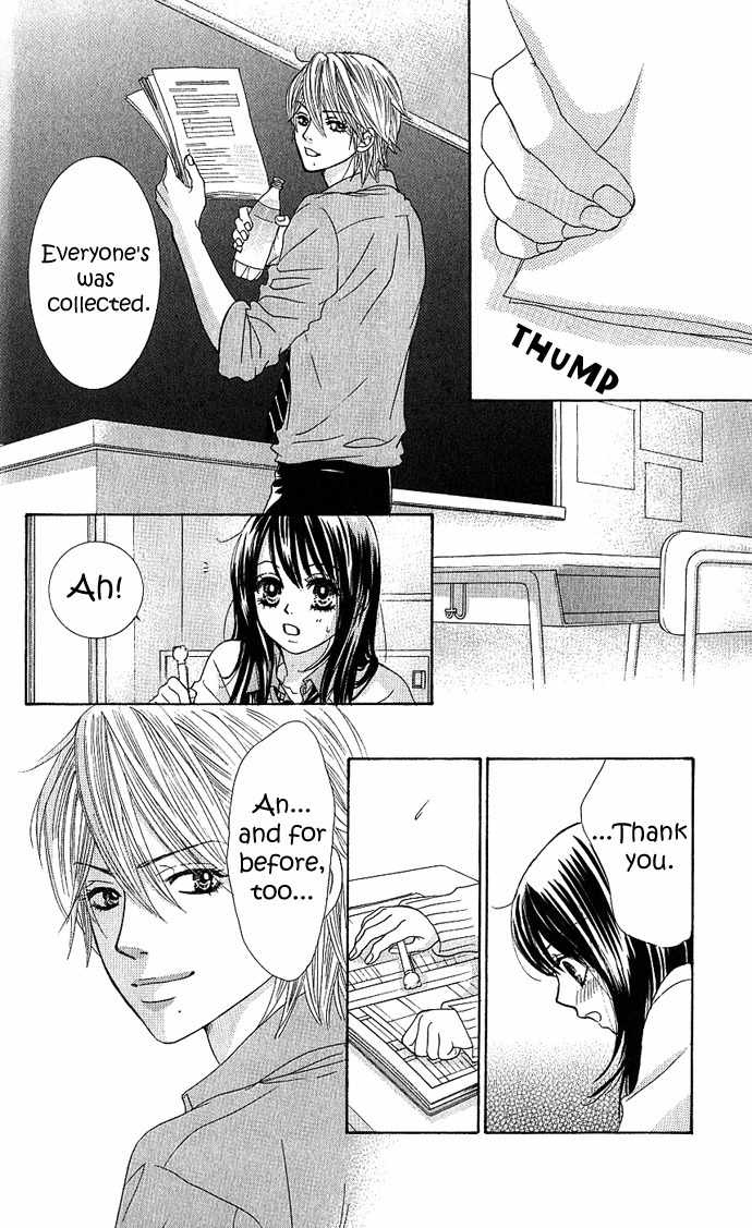 Bokutachi wa Shitte Shimatta Chapter 3 page 30 - Chapter 3