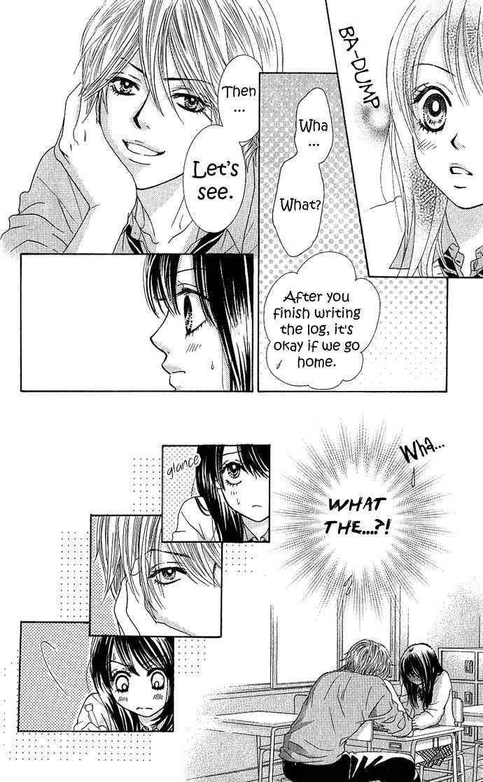 Bokutachi wa Shitte Shimatta Chapter 3 page 32 - Chapter 3