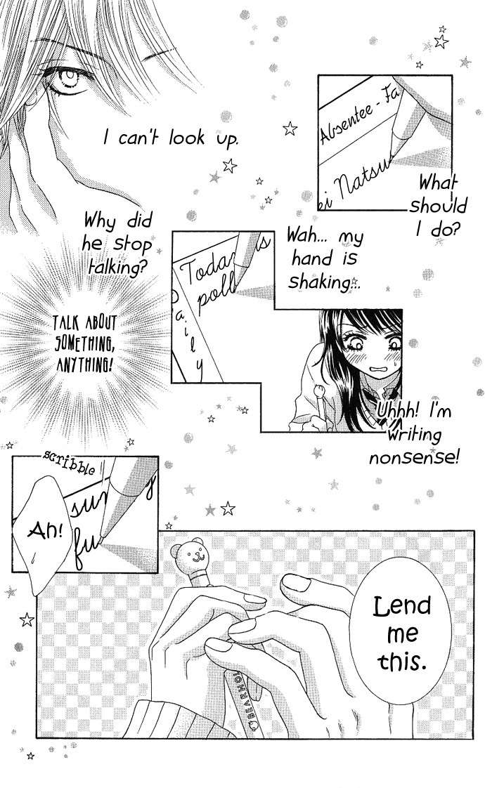 Bokutachi wa Shitte Shimatta Chapter 3 page 33 - Chapter 3