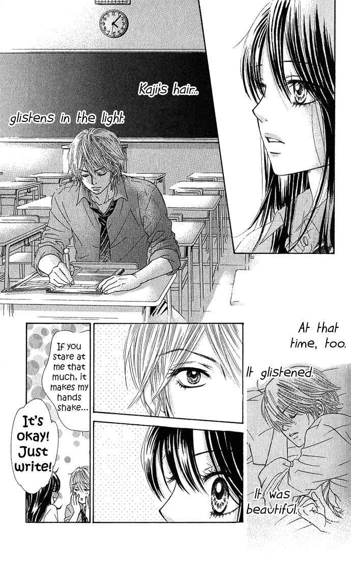 Bokutachi wa Shitte Shimatta Chapter 3 page 35 - Chapter 3