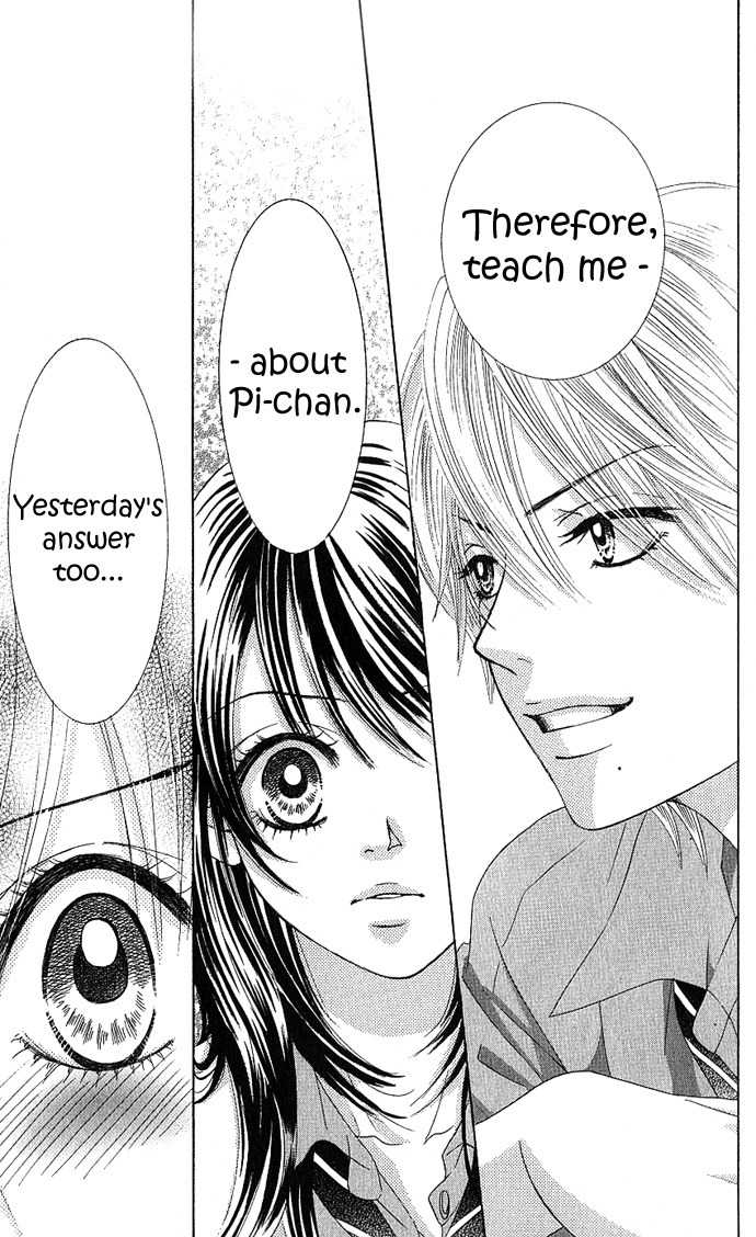 Bokutachi wa Shitte Shimatta Chapter 3 page 39 - Chapter 3