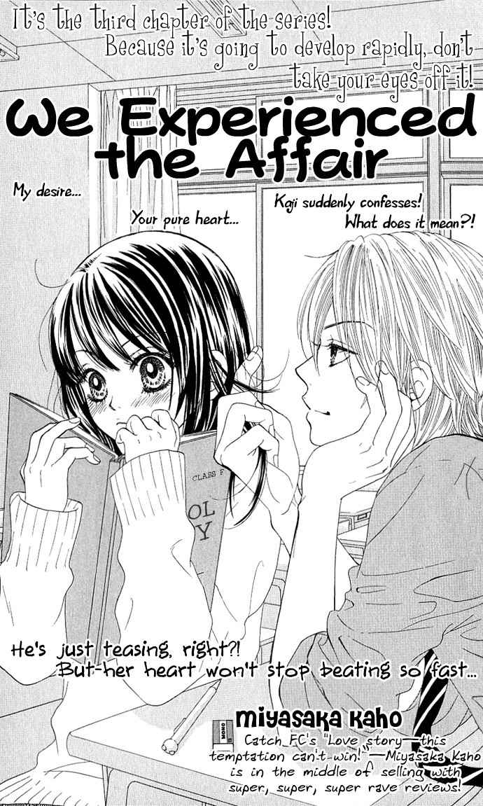Bokutachi wa Shitte Shimatta Chapter 3 page 4 - Chapter 3