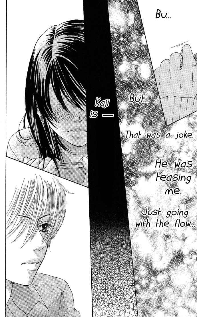 Bokutachi wa Shitte Shimatta Chapter 3 page 40 - Chapter 3