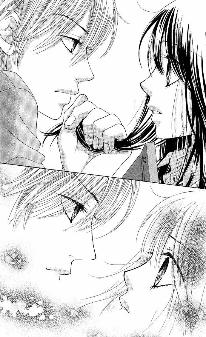 Bokutachi wa Shitte Shimatta Chapter 3 page 42 - Chapter 3