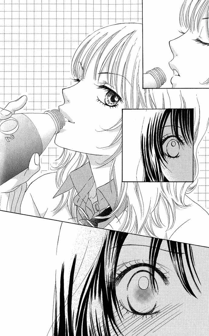 Bokutachi wa Shitte Shimatta Chapter 3 page 46 - Chapter 3