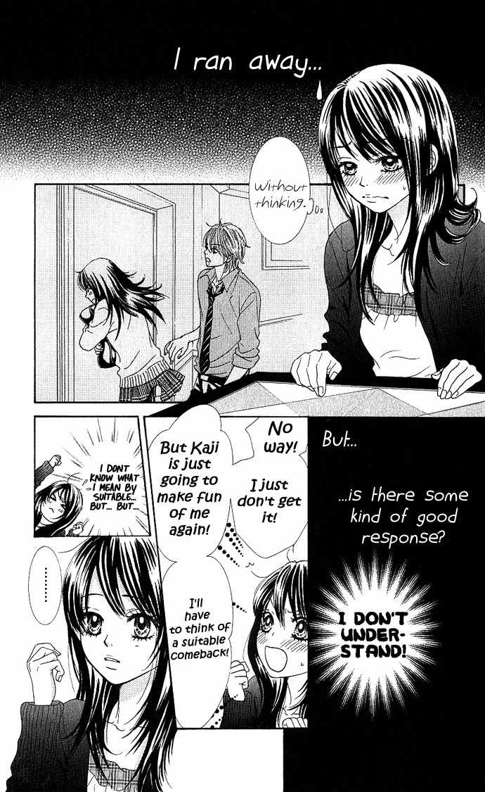 Bokutachi wa Shitte Shimatta Chapter 3 page 9 - Chapter 3