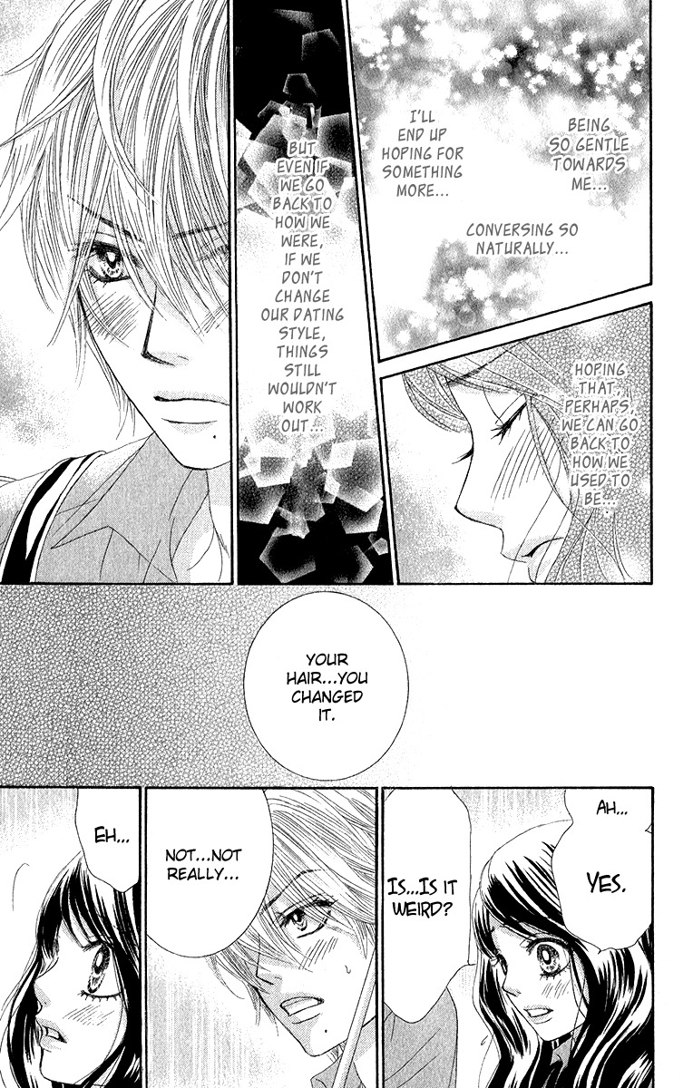 Bokutachi wa Shitte Shimatta Chapter 30 page 10 - Chapter 30