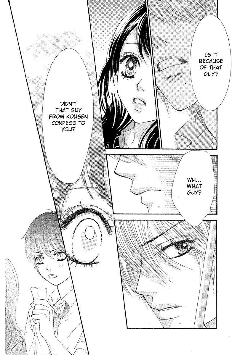 Bokutachi wa Shitte Shimatta Chapter 30 page 11 - Chapter 30