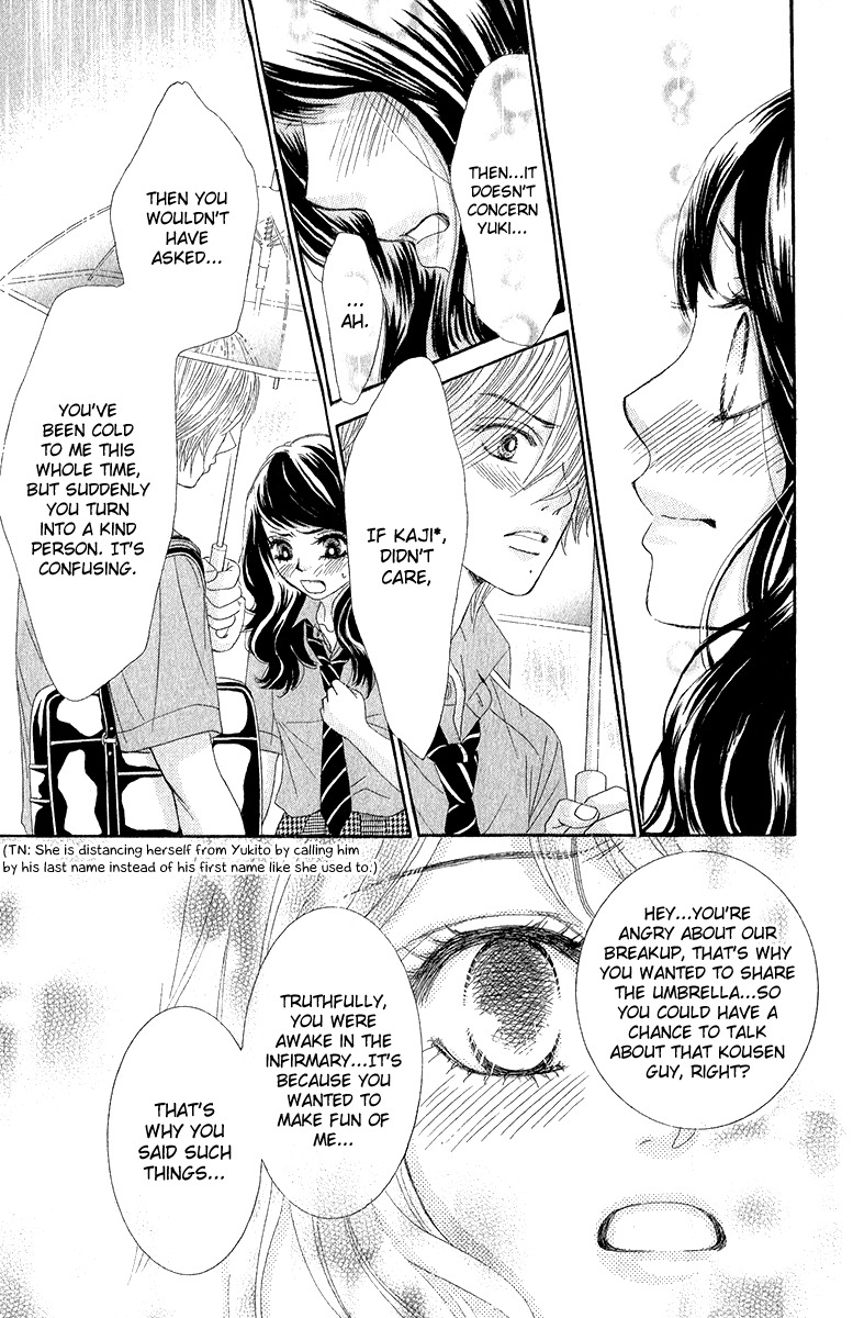 Bokutachi wa Shitte Shimatta Chapter 30 page 14 - Chapter 30