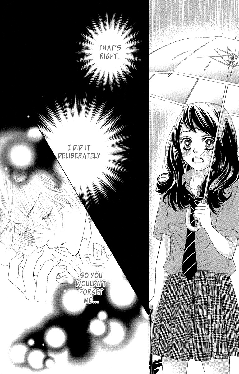Bokutachi wa Shitte Shimatta Chapter 30 page 17 - Chapter 30