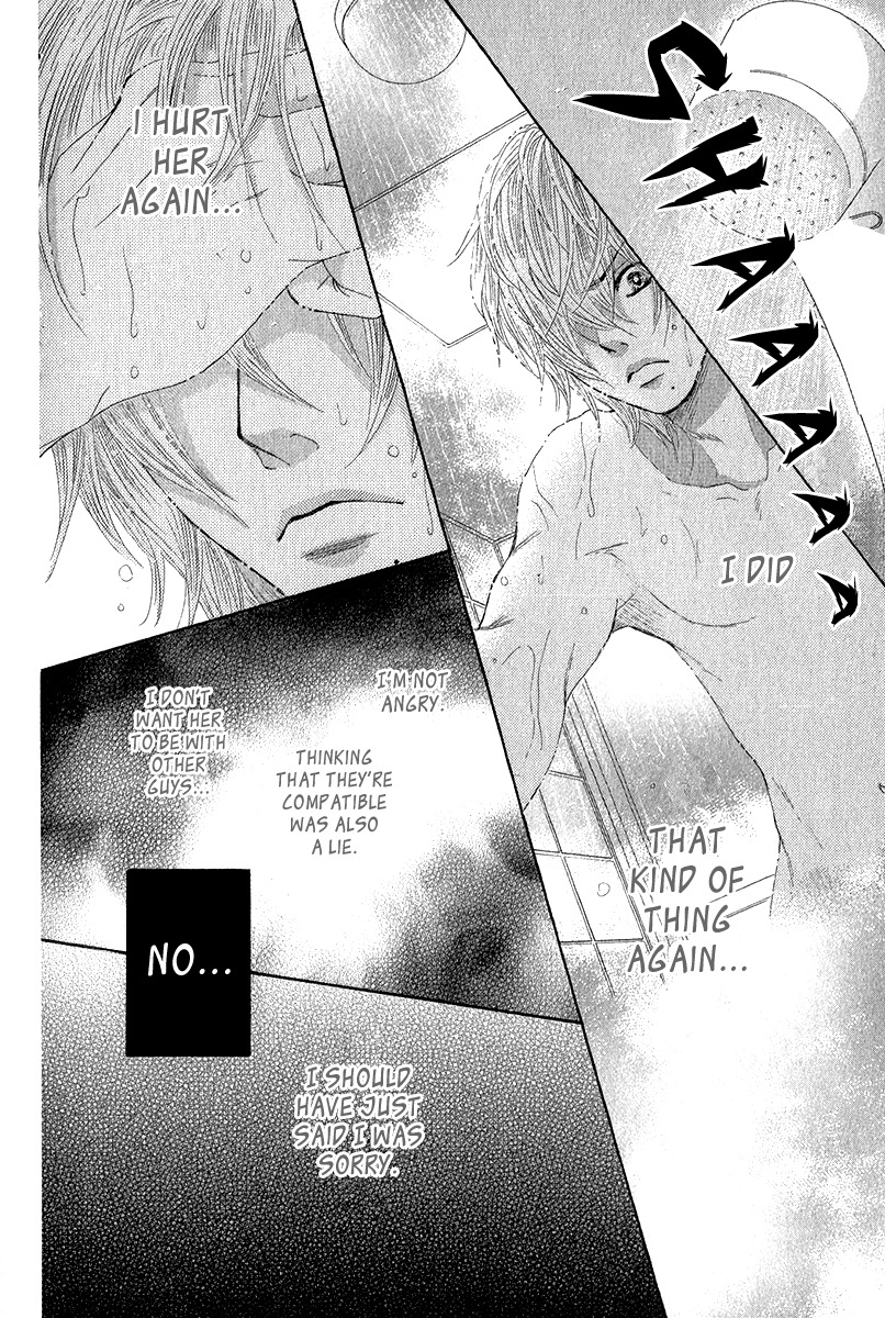 Bokutachi wa Shitte Shimatta Chapter 30 page 19 - Chapter 30
