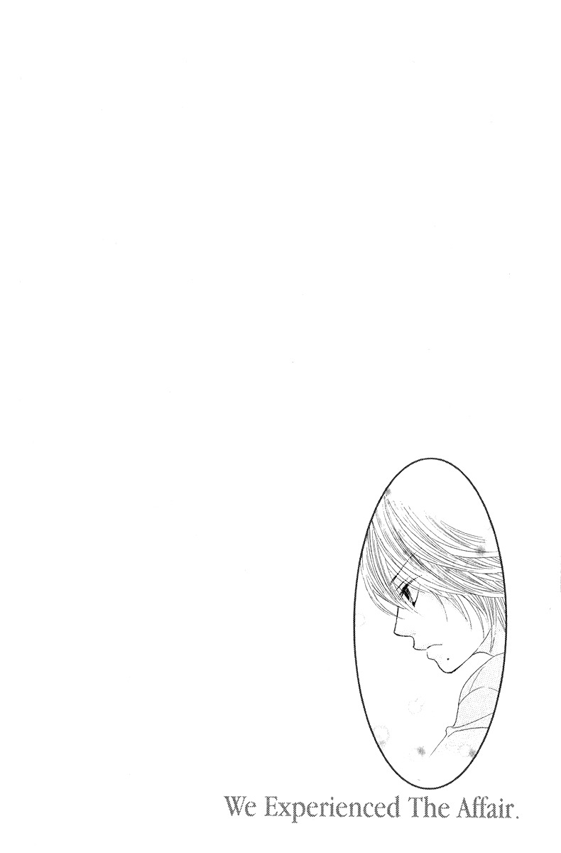 Bokutachi wa Shitte Shimatta Chapter 30 page 2 - Chapter 30