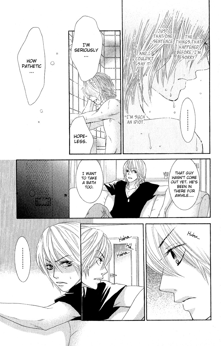 Bokutachi wa Shitte Shimatta Chapter 30 page 20 - Chapter 30