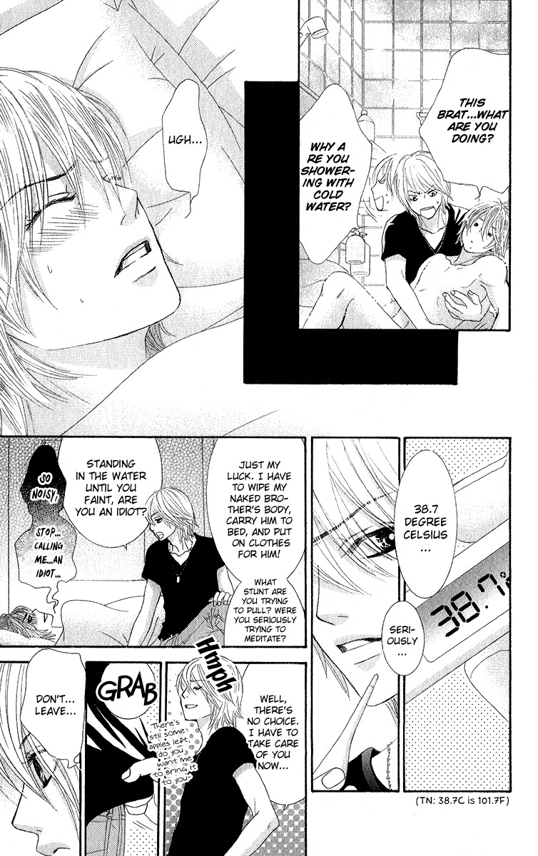 Bokutachi wa Shitte Shimatta Chapter 30 page 24 - Chapter 30