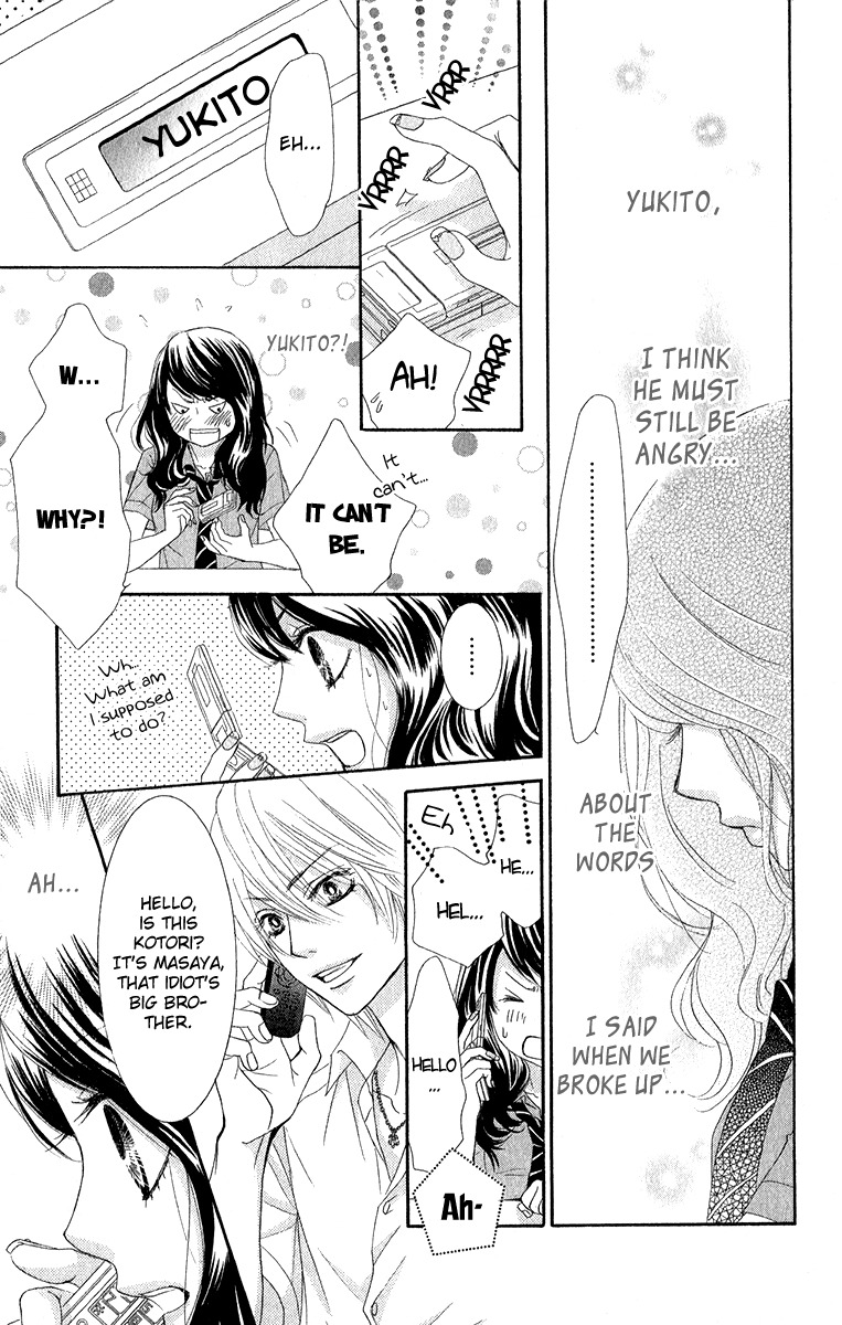 Bokutachi wa Shitte Shimatta Chapter 30 page 26 - Chapter 30