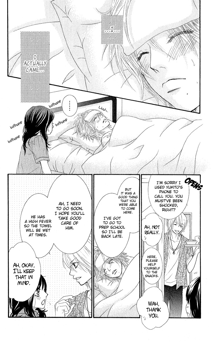 Bokutachi wa Shitte Shimatta Chapter 30 page 27 - Chapter 30