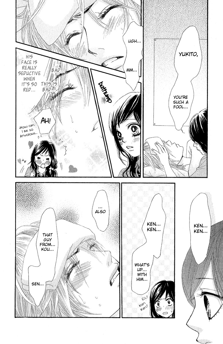 Bokutachi wa Shitte Shimatta Chapter 30 page 29 - Chapter 30