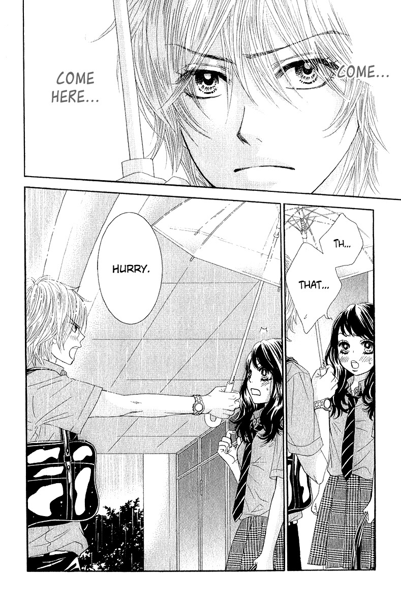 Bokutachi wa Shitte Shimatta Chapter 30 page 3 - Chapter 30
