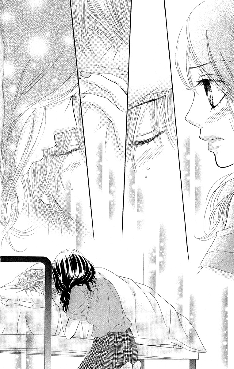 Bokutachi wa Shitte Shimatta Chapter 30 page 31 - Chapter 30