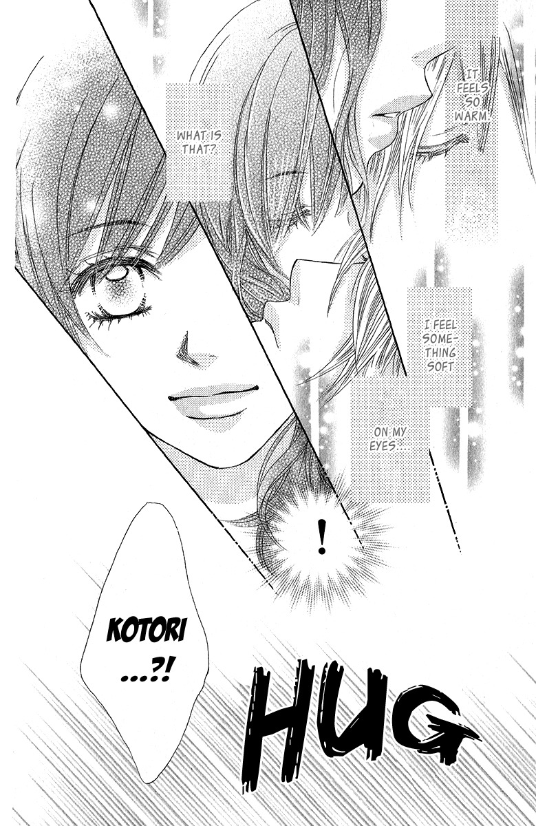 Bokutachi wa Shitte Shimatta Chapter 30 page 33 - Chapter 30