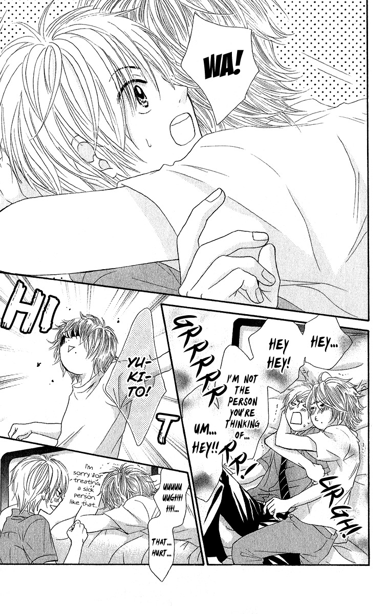 Bokutachi wa Shitte Shimatta Chapter 30 page 34 - Chapter 30