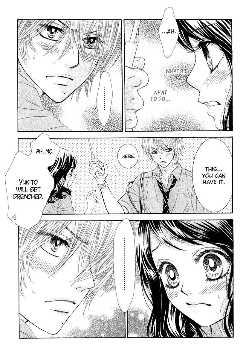 Bokutachi wa Shitte Shimatta Chapter 30 page 4 - Chapter 30