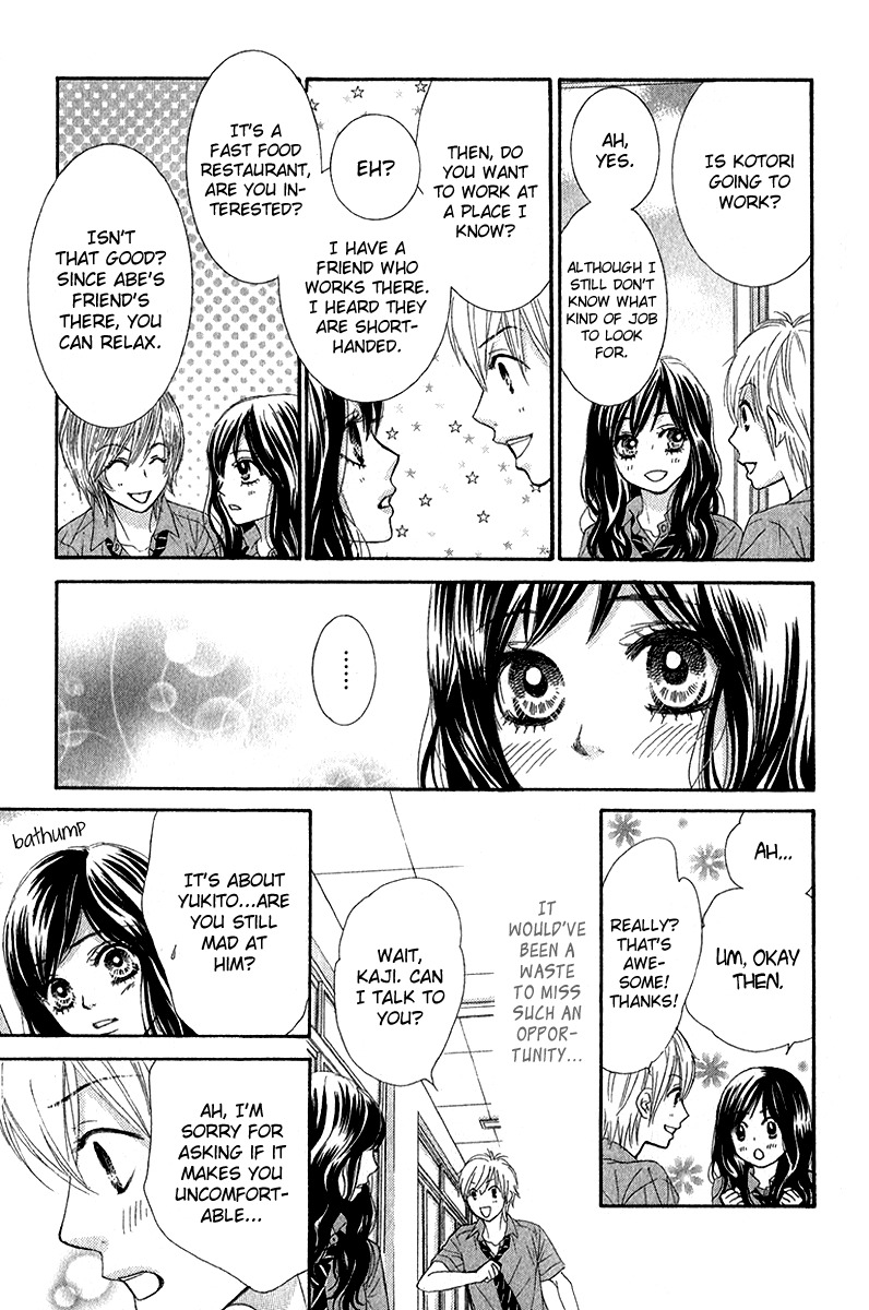 Bokutachi wa Shitte Shimatta Chapter 30 page 42 - Chapter 30