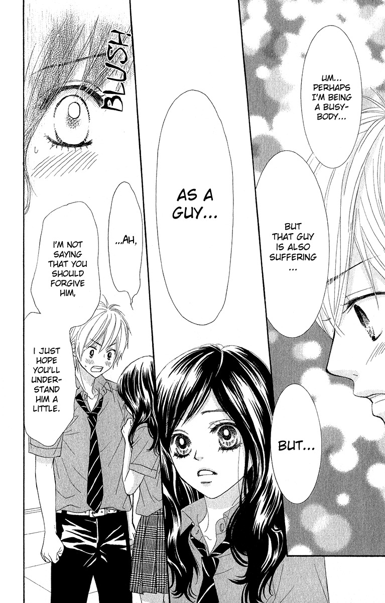 Bokutachi wa Shitte Shimatta Chapter 30 page 43 - Chapter 30