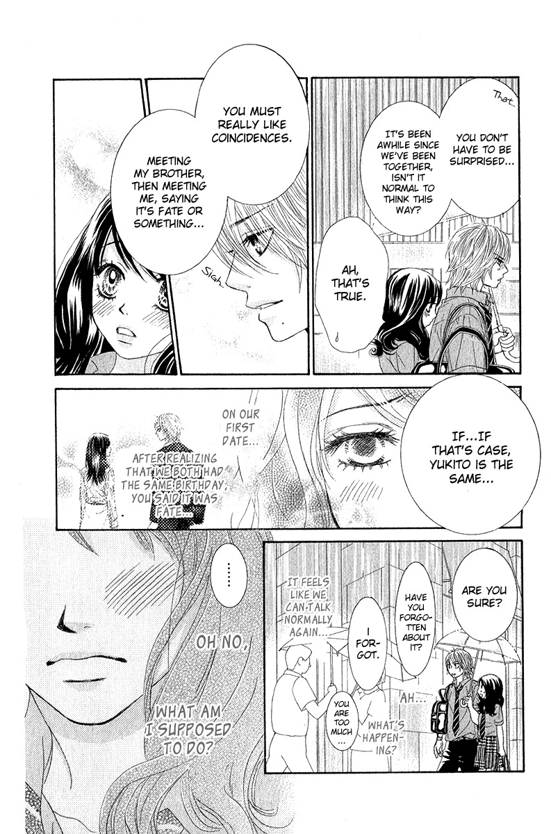 Bokutachi wa Shitte Shimatta Chapter 30 page 9 - Chapter 30