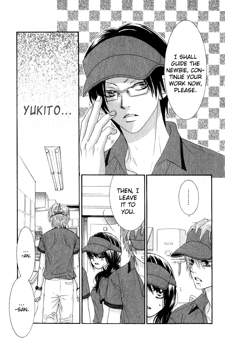 Bokutachi wa Shitte Shimatta Chapter 31 page 10 - Chapter 31