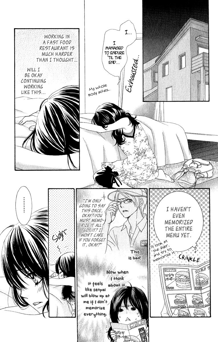 Bokutachi wa Shitte Shimatta Chapter 31 page 12 - Chapter 31