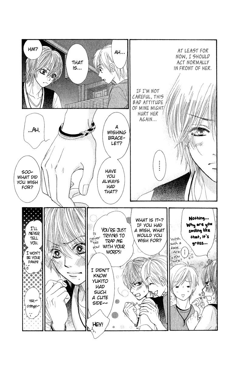 Bokutachi wa Shitte Shimatta Chapter 31 page 16 - Chapter 31