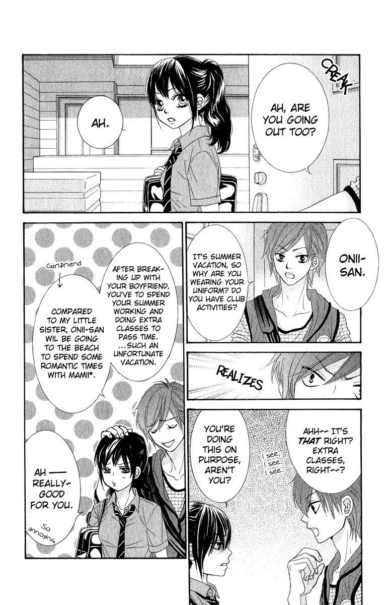 Bokutachi wa Shitte Shimatta Chapter 31 page 17 - Chapter 31