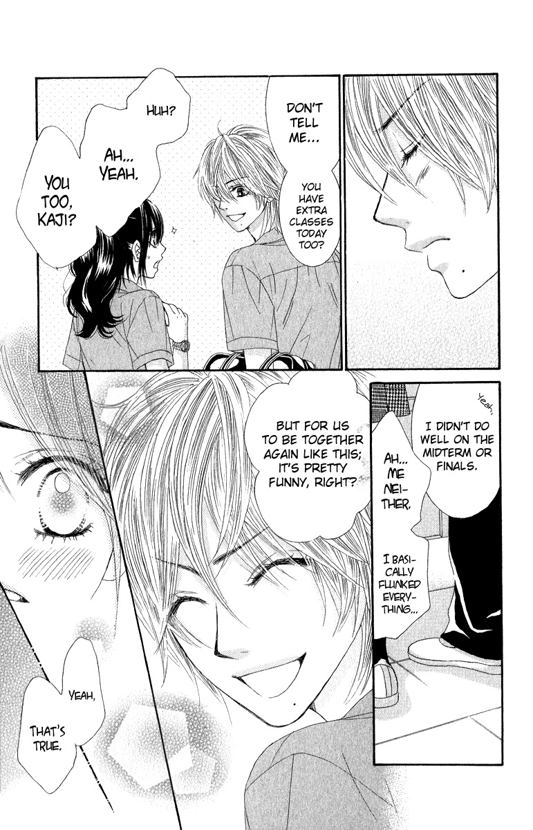 Bokutachi wa Shitte Shimatta Chapter 31 page 20 - Chapter 31