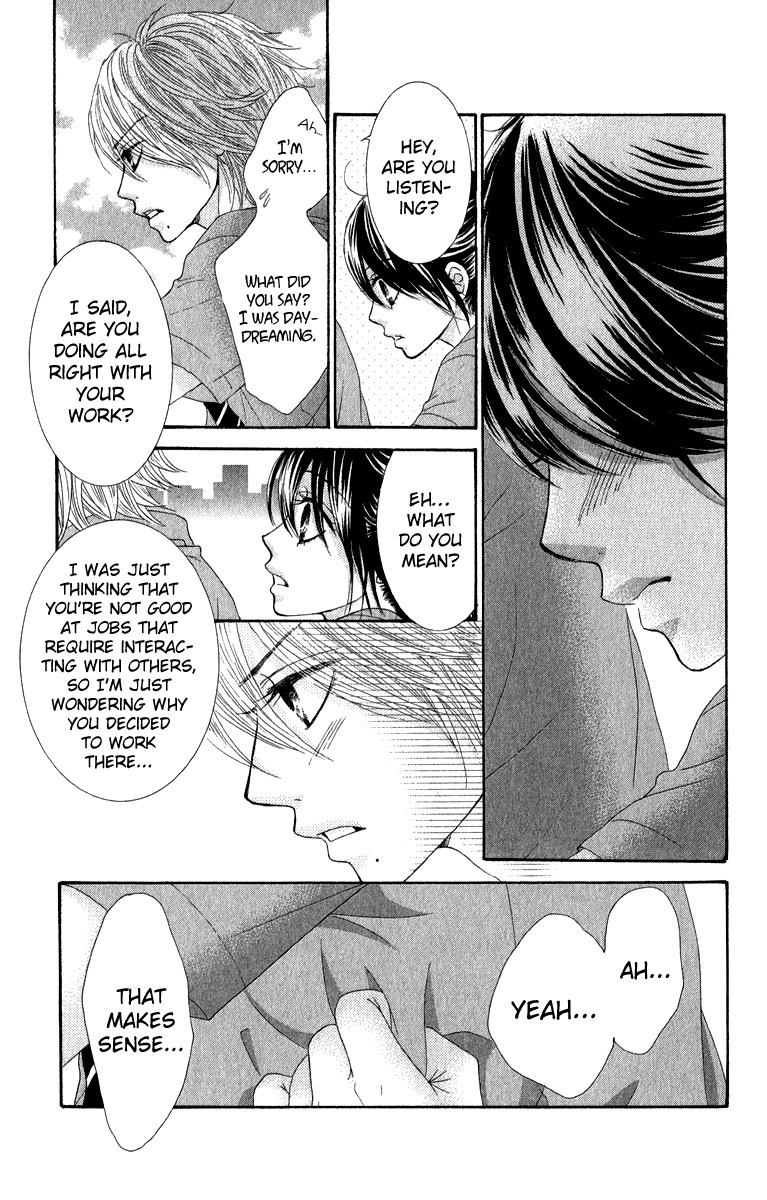 Bokutachi wa Shitte Shimatta Chapter 31 page 26 - Chapter 31